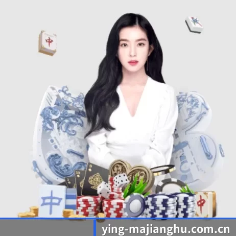 智能升级 - 布局下一代休闲娱乐生态,持续引领行业创新发展。